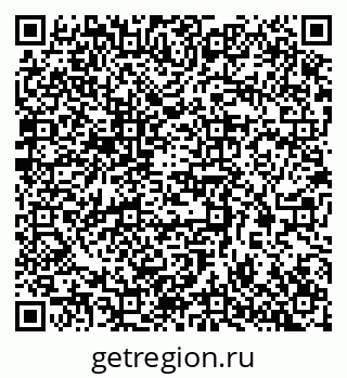 79063900725
