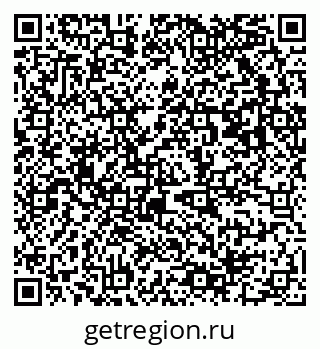 79063900738