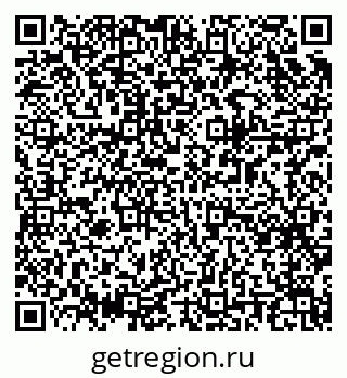 79063900740