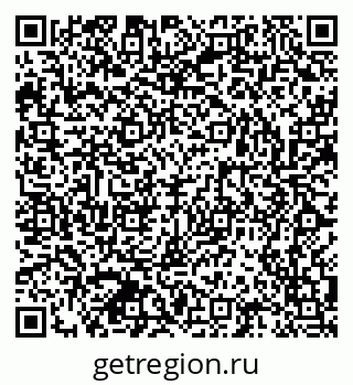 79063900769