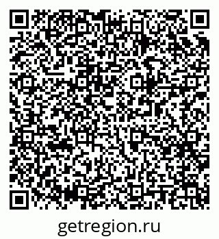 79063900770