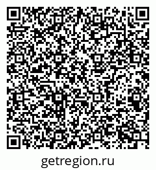 79063900799