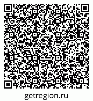 79063900800