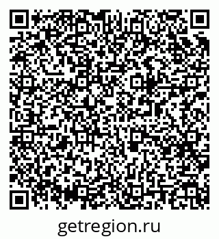79063900801