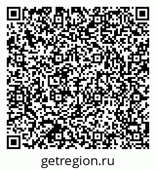 79063900820