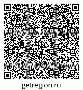 79063900838