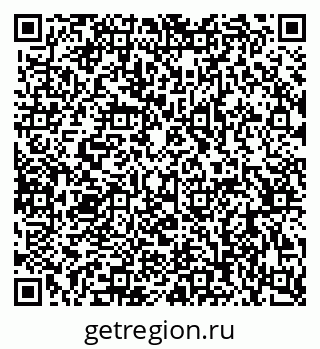 79063900849