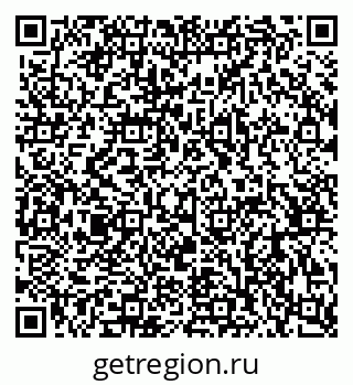 79063900865