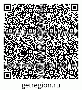 79063900866