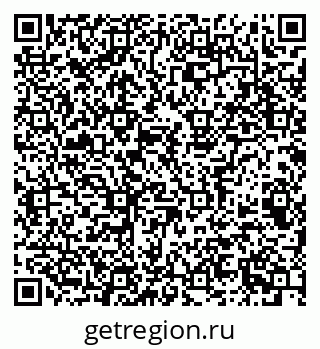 79063900870