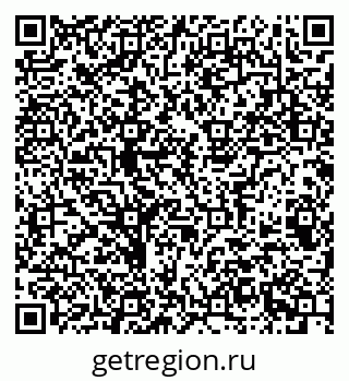 79063900984