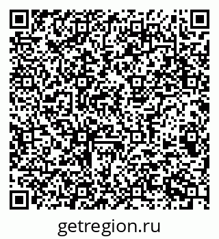 79063901074