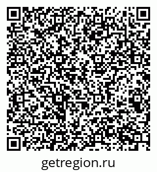 79063901086