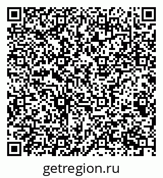 79063901110