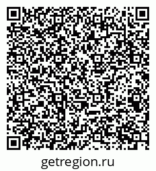 79063901170