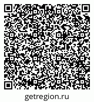 79063901200