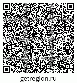 79063901370