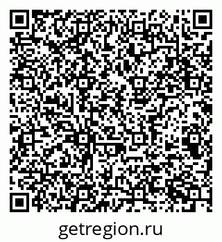 79063901379