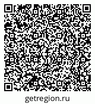 79063901380