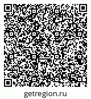 79063901381