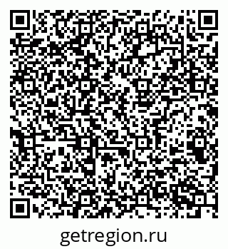 79063901420
