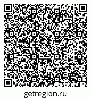 79063901432