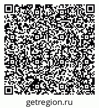 79063901480