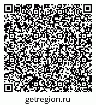 79063901490