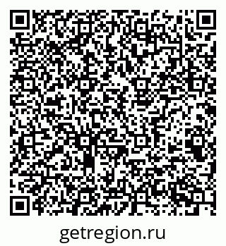 79063901600