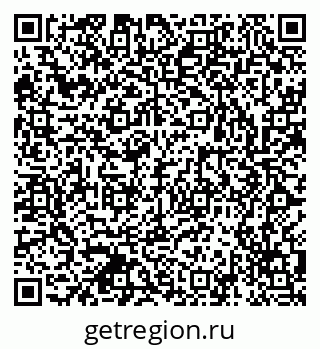 79063901632