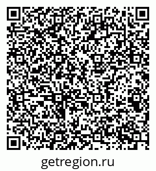 79063901700
