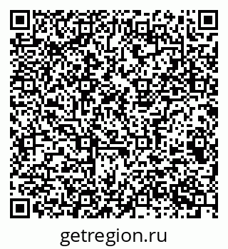 79063901720
