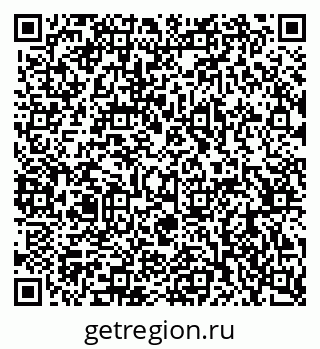 79063901725