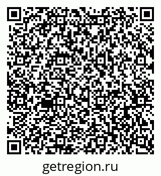 79063901730