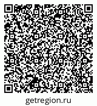 79063901745