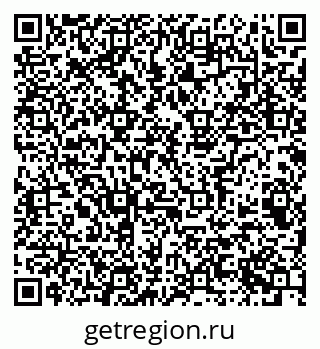 79063901918