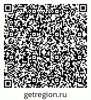 79063901919
