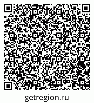 79063901933