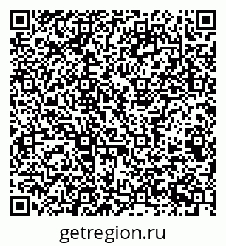 79063901945
