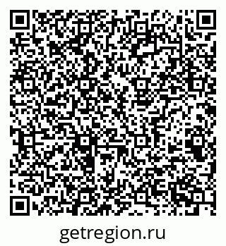 79063902130