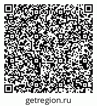 79063902381