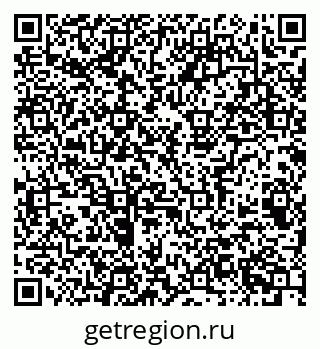 79063902386