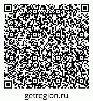 79063903433
