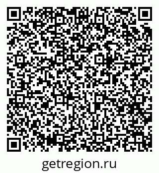 79063903450