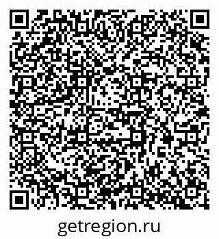 79063903484