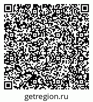 79063903490