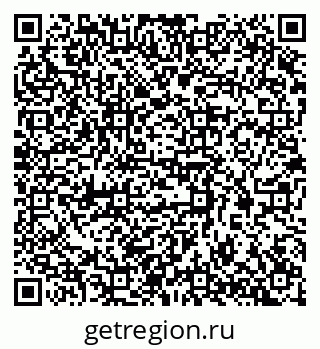 79063903534