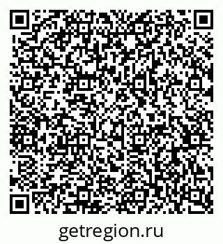 79063903538