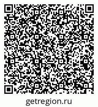 79063904006
