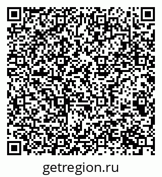 79063904138